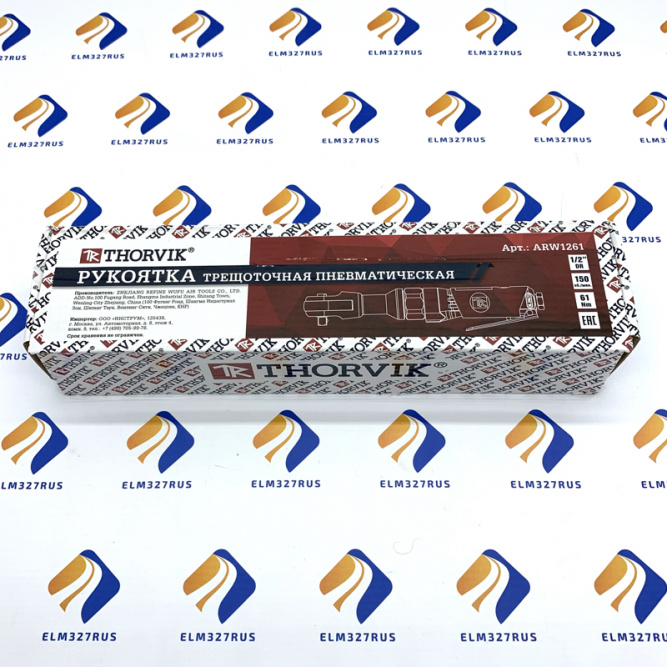 Рукоятка трещоточная пневматическая Thorvik ARW1261 1/2&amp;quot;DR 150 об/мин., 61 Нм