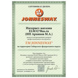 Динамометрический ключ Jonnesway 3/8&quot;DR 10-60 НМ