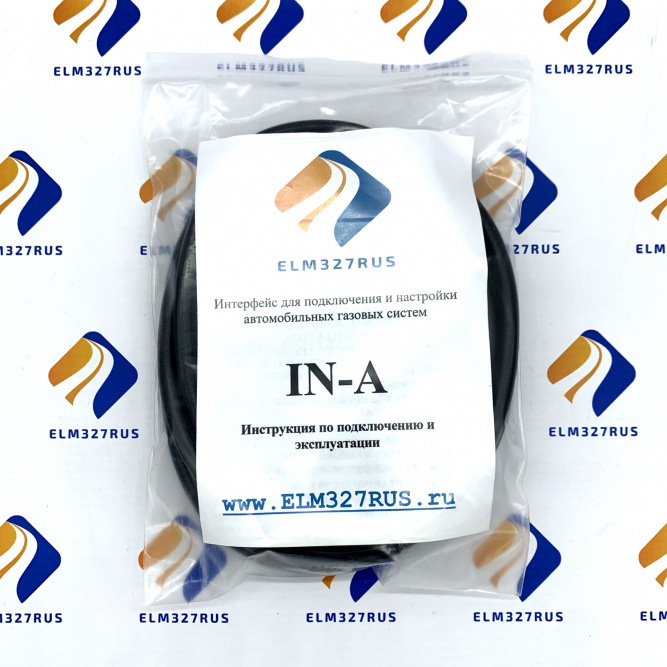 Кабель для диагностики ГБО AEB