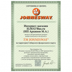 Динамометрический ключ Jonnesway 1/2"DR, 40-200 Нм
