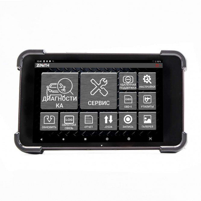 Мультимарочный диагностический автосканер G-scan ZENITH Z5