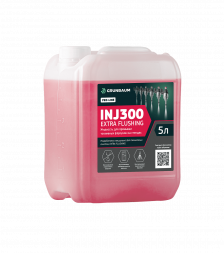 Жидкость промывочная для форсунок GrunBaum INJ300 EXTRA FLUSHING, 5 л.