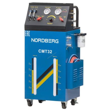 Установка для замены жидкости в АКПП Nordberg CMT32